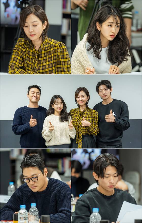 ENA '아이쇼핑' 대본리딩현장. ENA 제공.