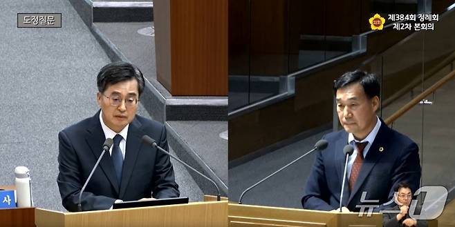 김동연 경기도지사(왼쪽)가 11일 진행된 제384회 경기도의회 정례회 제2차 본회의에서 도정질문 답변을 하고 있다.(경기도의회 생중계 캡처)/