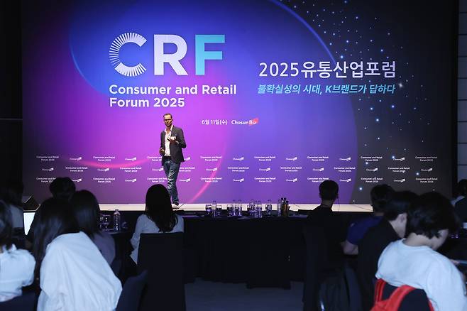 누노 게레이로 부킹닷컴 아태지역 디렉터가 11일 서울 소공동 웨스틴조선 호텔에서 열린 2025유통산업포럼에서 강연하고 있다./조선비즈