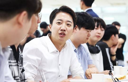 이준석 개혁신당 의원. 연합뉴스.