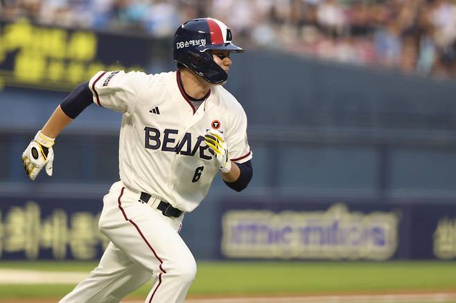 사진=두산 베어스 제공