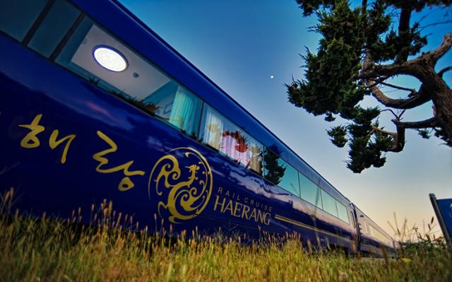 해랑 열차 / 사진=코레일관광개발