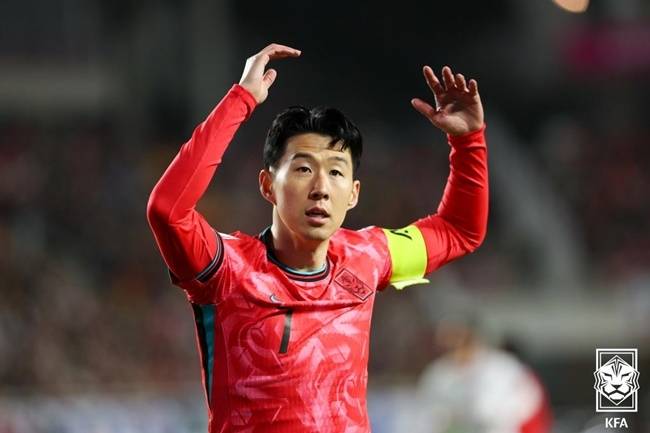 손흥민. 사진=대한축구협회