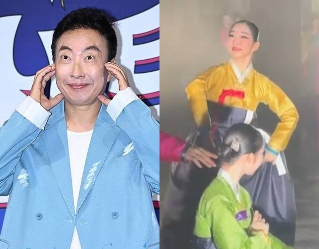 박명수(뉴스엔DB), 한수민 씨 소셜미디어