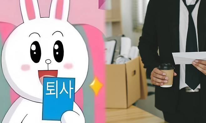 사진=게티이미지뱅크