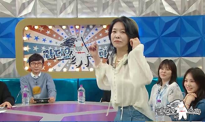 /사진제공=MBC '라디오스타'