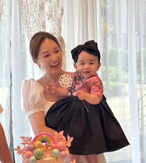 사진=아유미 인스타그램