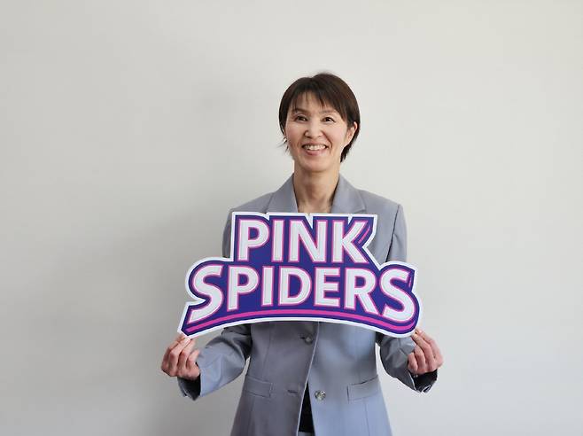 사진제공=흥국생명 핑크스파이더스