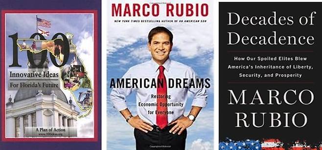 1971년 5월 생인 마르코 루비오 현 미국 국무장관은 지금까지 4권의 책을 썼다. 사진 왼쪽부터 2006년, 2015년, 2023년에 그가 각각 쓴 책의 표지이다. 2012년에는 자서전을 냈다./Wikipedia