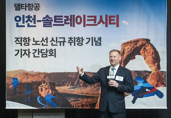 Delta Air Lines Vice President Jeff Moomaw speaks during a press conference held at the Courtyard Seoul Namdaemun, central Seoul, on Thursday. (Delta Air Lines)