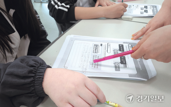 안산 글로벌문화센터 수업 모습. 박화선기자