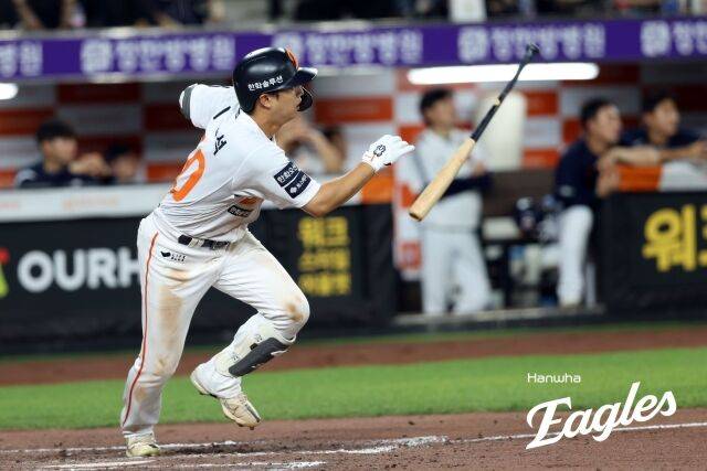 한화 이글스 이원석./한화 이글스
