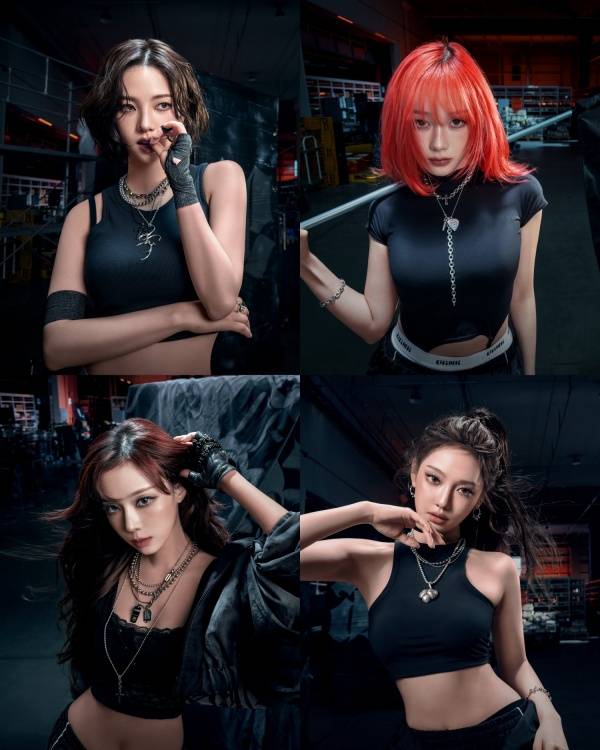 에스파 싱글 더티 워크 이미지 / 사진=SM엔터테인먼트