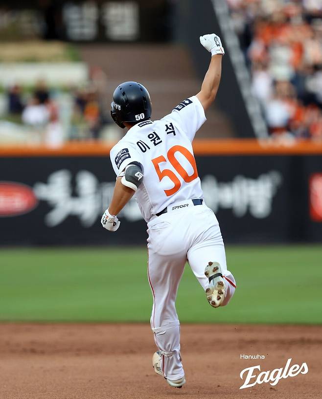 ▲ 이원석 ⓒ한화 이글스
