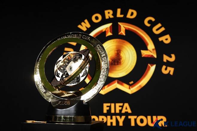 2025 FIFA 클럽월드컵 우승 트로피. 사진=한국프로축구연맹