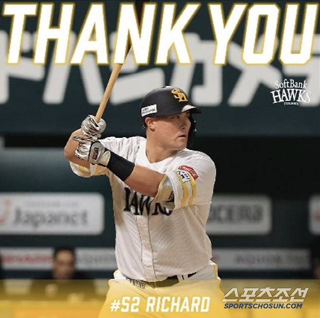 5월 12일 리처드의 요미우리 이적을 알린 소프트뱅크 구단 SNS.