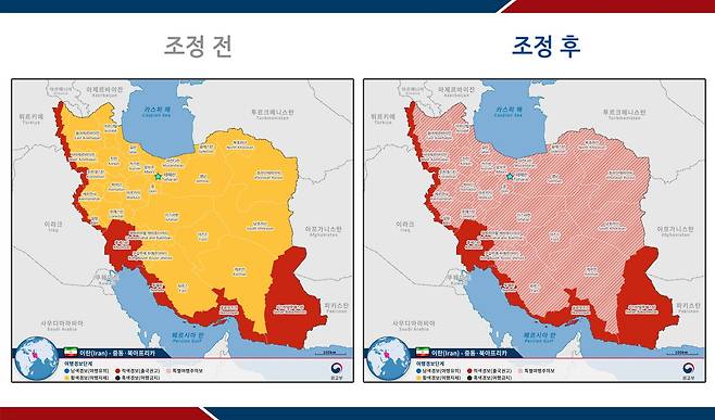 이란 여행경보 조정 전후 지도. /외교부 제공