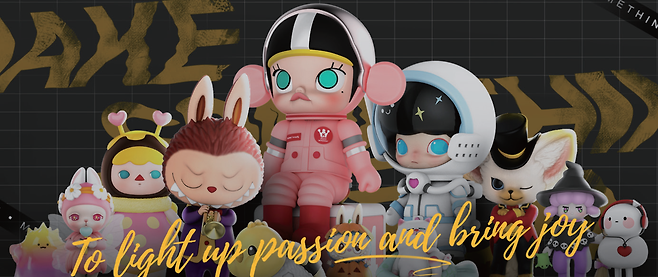 팝마트의 자체 캐릭터. 가운데가 1호 IP ‘몰리’다. /팝마트 홈페이지