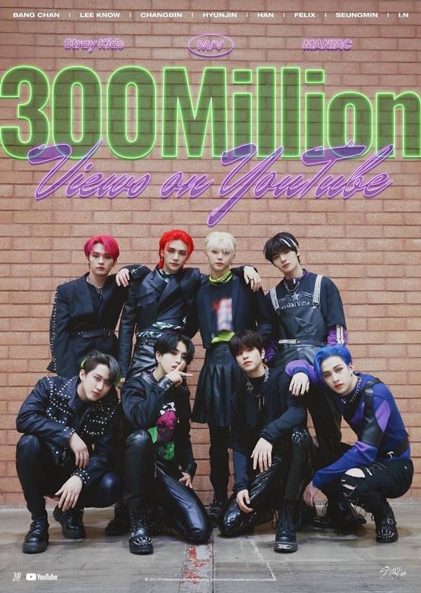 스트레이 키즈(Stray Kids)의 ‘MANIAC’(매니악) 뮤직비디오가 유튜브 3억 뷰를 돌파했다.