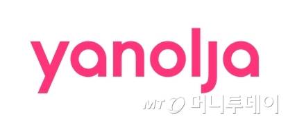 야놀자 CI.