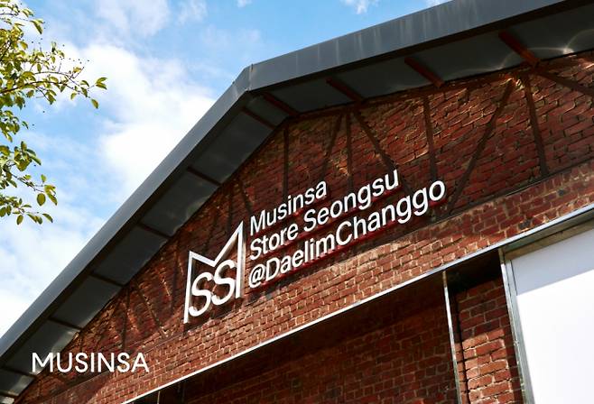 무신사가 처음으로 기업공개에 대해 언급하면서 업계가 무신사의 기업가치 상향 규모에 주목하고 있다. /사진=무신사