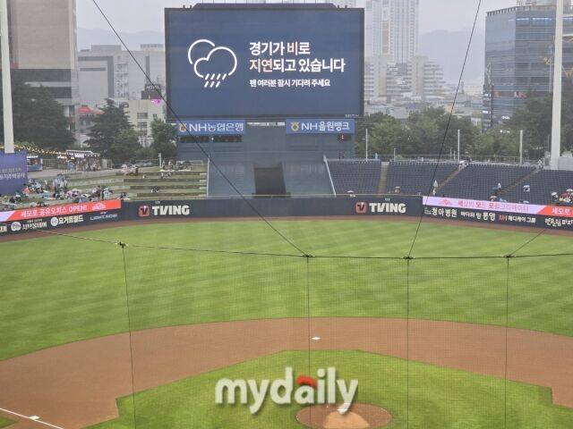 창원NC파크/창원=김진성 기자 kkomag@mydaily.co.kr