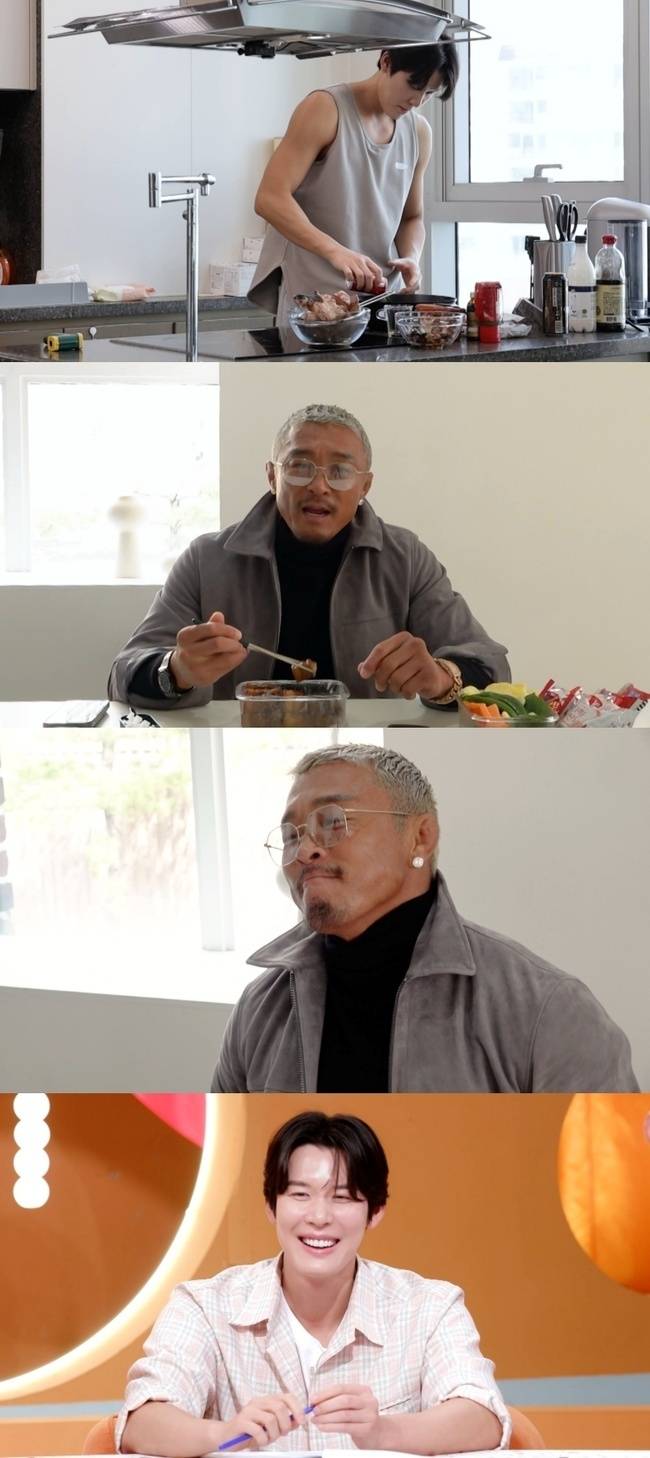 KBS 2TV ‘신상출시 편스토랑’