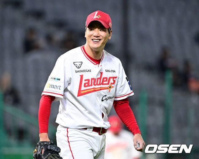 SSG 랜더스 김광현. /OSEN DB