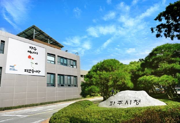 파주시, 안전취약계층 노후주택 개선하는 '안전환경 지원사업'추진 Ⓒ파주시청 제공