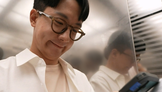 MBC 예능 ‘나 혼자 산다’