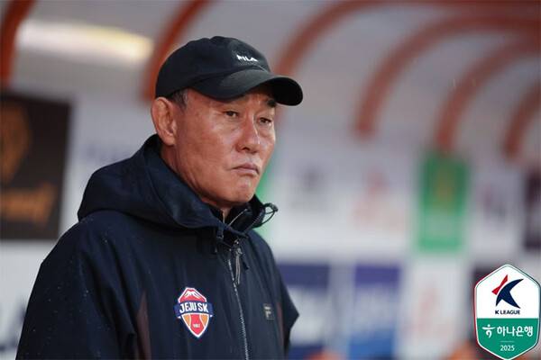 김학범 제주SK 감독 (사진=한국프로축구연맹)