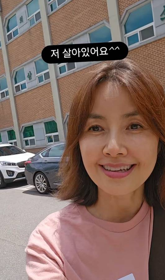 배우 신애라 인스타그램