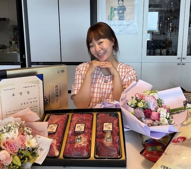 정주리 인스타그램.