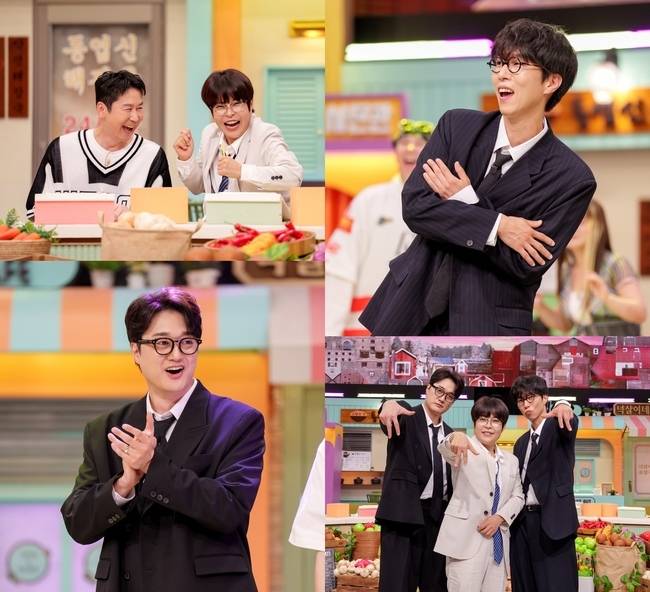 tvN ‘놀라운 토요일’