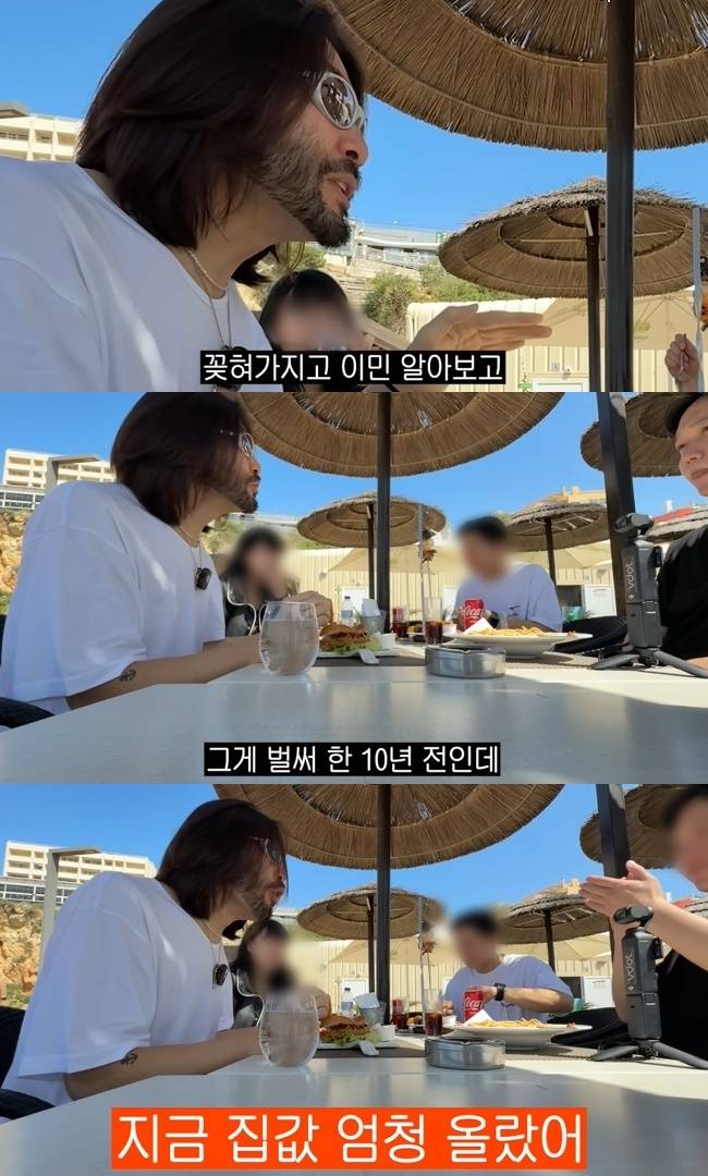 사진=노홍철 채널 영상 캡처