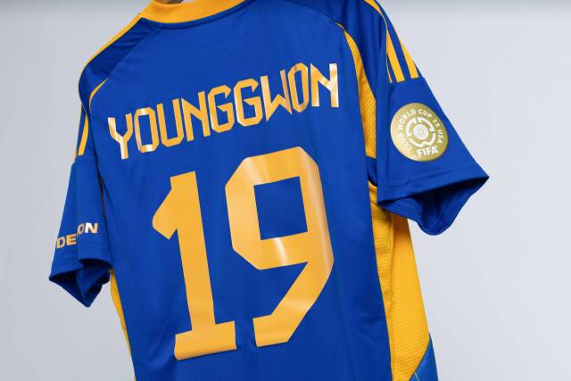 울산HD 선수들이 클럽 월드컵에서 입고 뛸 유니폼. 사진 제공=울산HD