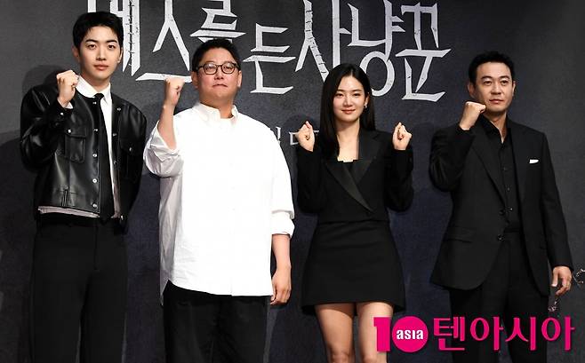 사진=텐아시아DB