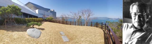 현대음악의 거장 윤이상(1917~1995) 선생의 유해가 묻힌 통영국제음악당 뒤뜰(왼쪽). 오른쪽은 1992년 윤이상. 부산일보 DB