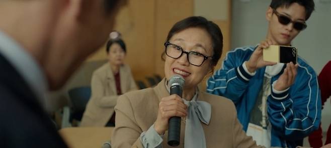 '노무사 노무진' 방송화면 캡처