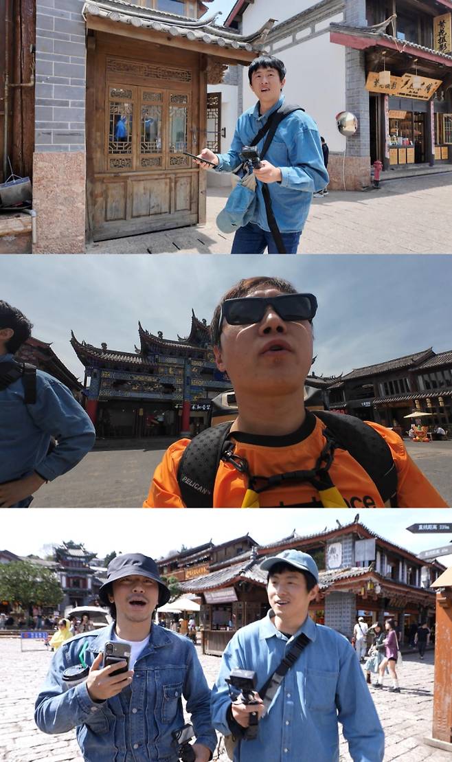 예능 ‘태어난 김에 세계일주4’ (제공: MBC)