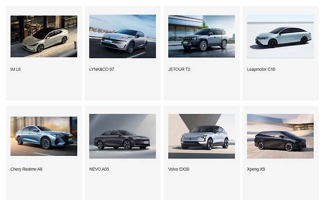 중국 CALB 배터리를 장착한 차량 리스트. /CALB 홈페이지