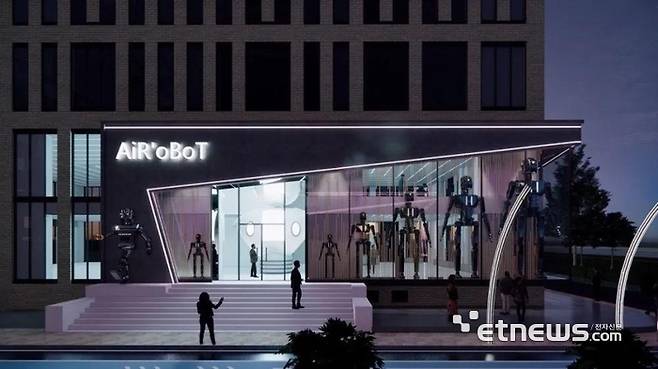 베이징에 개장 예정인 휴머노이드 로봇 전문점 이미지.