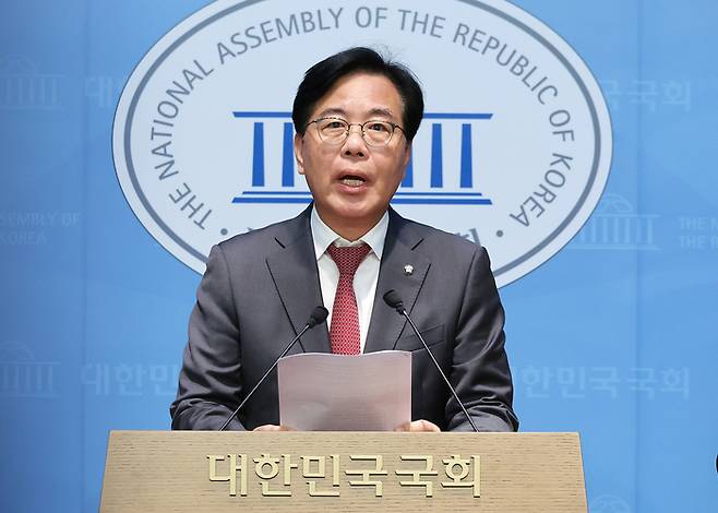 원내대표 출마 선언하는 송언석 의원(사진=연합뉴스)