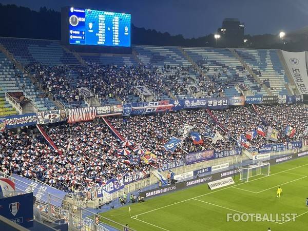 수원삼성 서포터스. 김희준 기자