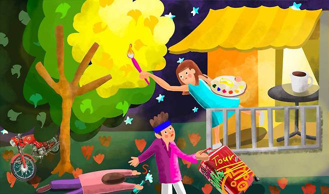 ‘크라잉넛’ 기타리스트 이상면이 먼저 읽고 그리다.