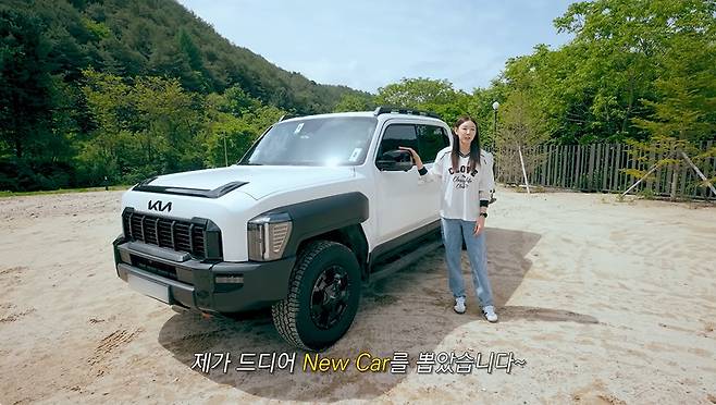 한혜진 공식 채널 캡처