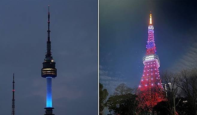 한일 수교 60주년 기념 점등하는 남산서울타워와 도쿄타워. 연합뉴스