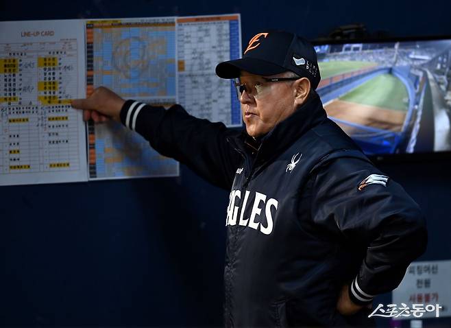 김경문 한화 감독. 스포츠동아DB
