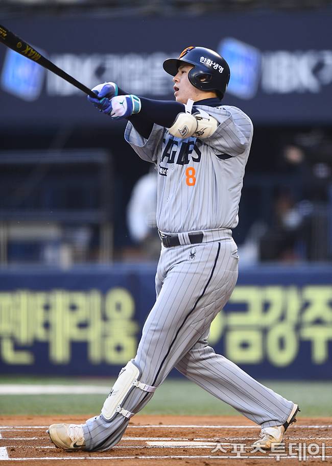 노시환 / 사진=DB