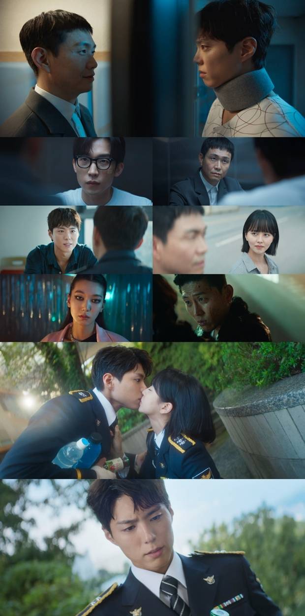 티브이데일리 포토